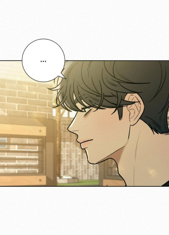 Chiến Lược: Tình Yêu Trong Sáng: Chapter 79.2