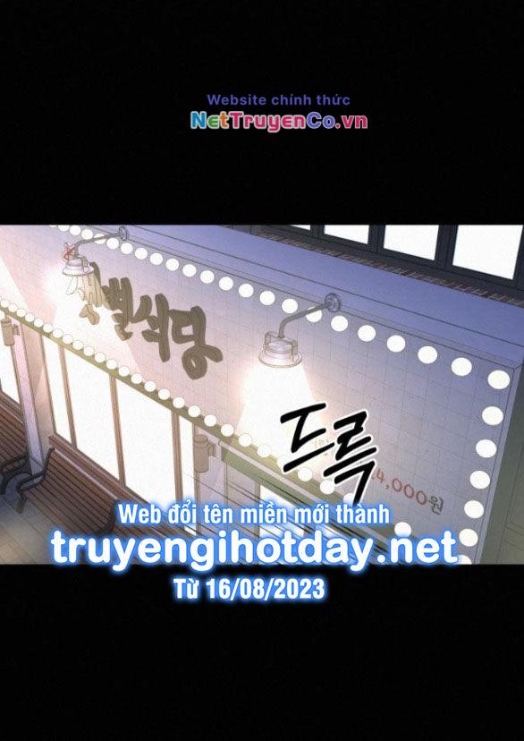 Chiến Lược: Tình Yêu Trong Sáng: Chapter 80.1