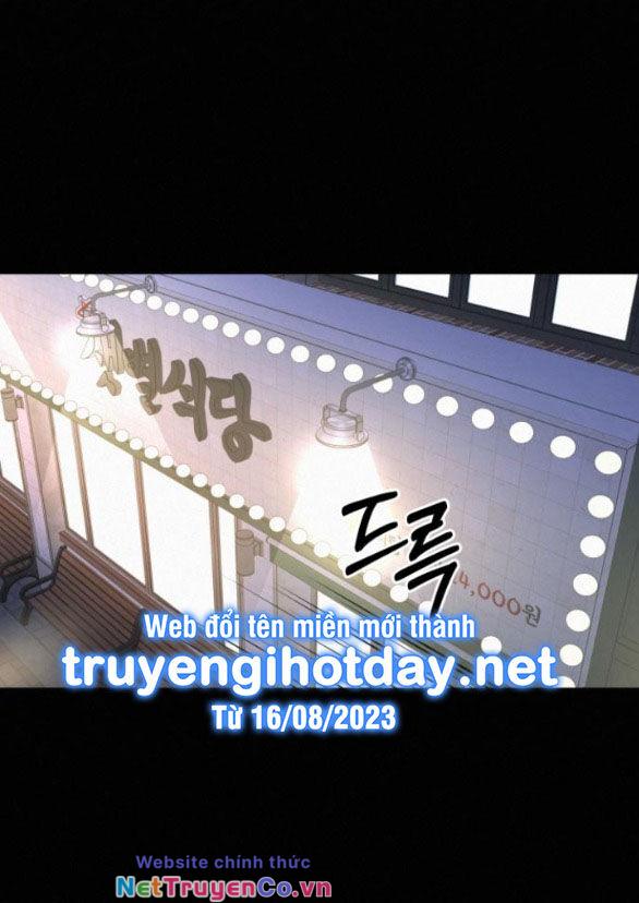 Chiến Lược: Tình Yêu Trong Sáng: Chapter 80.1