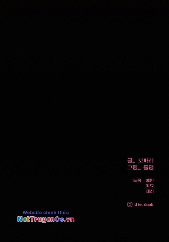 Chiến Lược: Tình Yêu Trong Sáng: Chapter 80.2