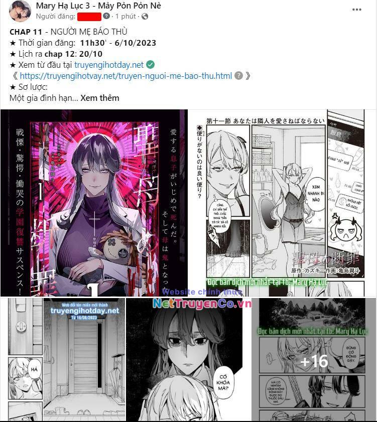 Chiến Lược: Tình Yêu Trong Sáng: Chapter 81.1