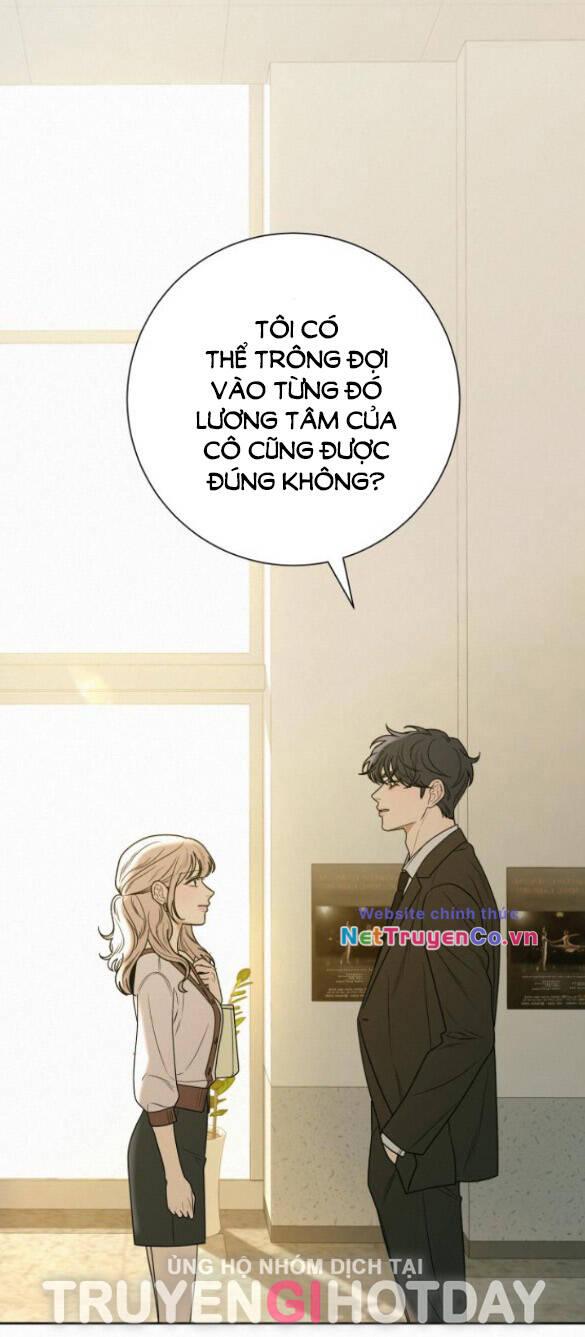 Chiến Lược: Tình Yêu Trong Sáng: Chapter 81.1