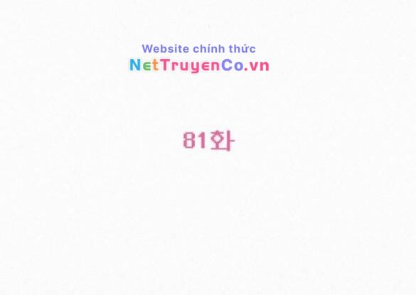 Chiến Lược: Tình Yêu Trong Sáng: Chapter 81.1
