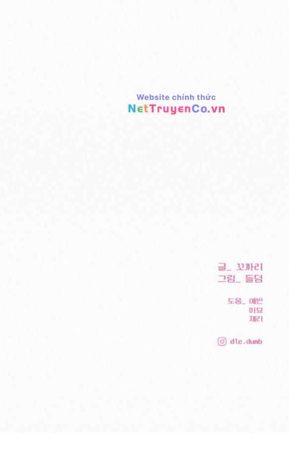 Chiến Lược: Tình Yêu Trong Sáng: Chapter 81.2