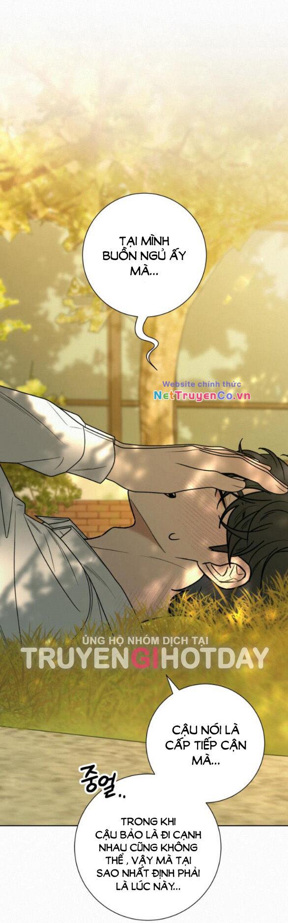 Chiến Lược: Tình Yêu Trong Sáng: Chapter 82.1