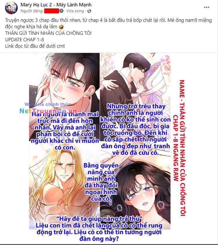 Chiến Lược: Tình Yêu Trong Sáng: Chapter 82.1