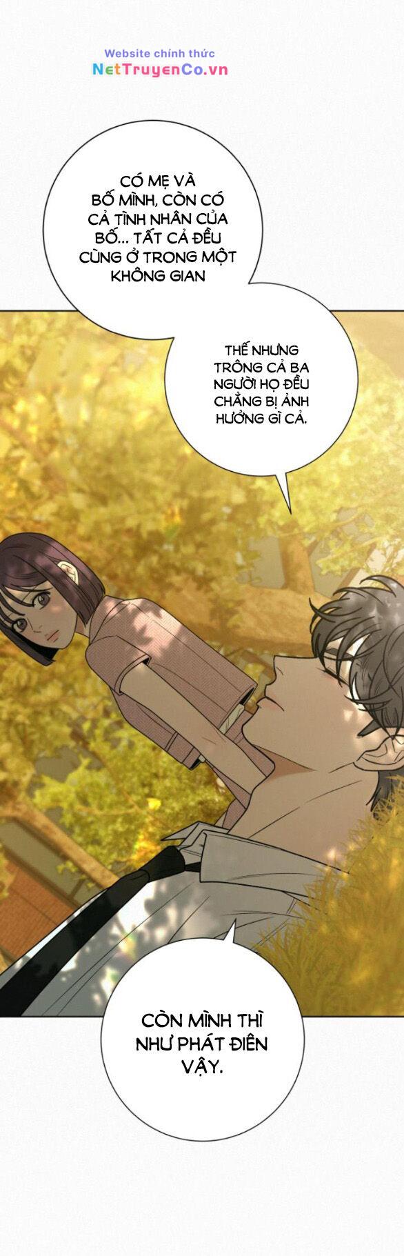 Chiến Lược: Tình Yêu Trong Sáng: Chapter 82.1