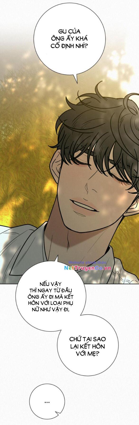 Chiến Lược: Tình Yêu Trong Sáng: Chapter 82.1