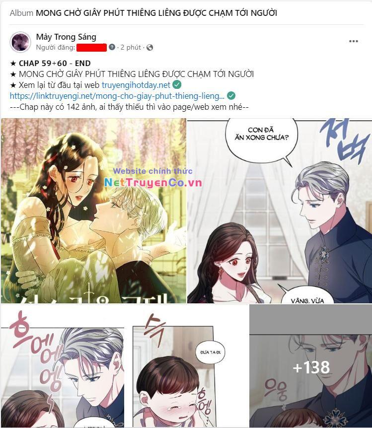 Chiến Lược: Tình Yêu Trong Sáng: Chapter 83.1