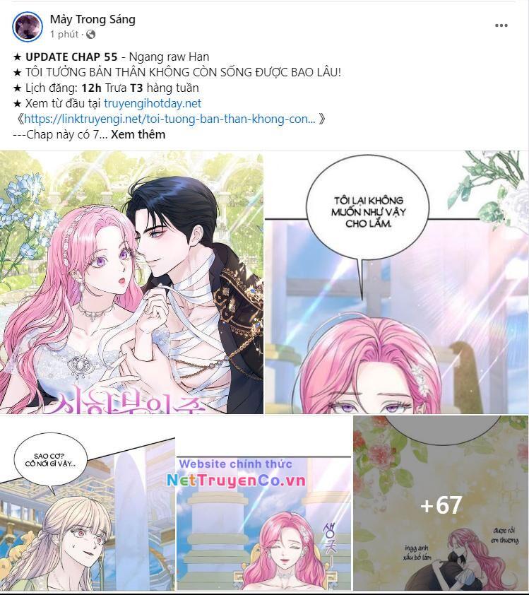 Chiến Lược: Tình Yêu Trong Sáng: Chapter 83.2