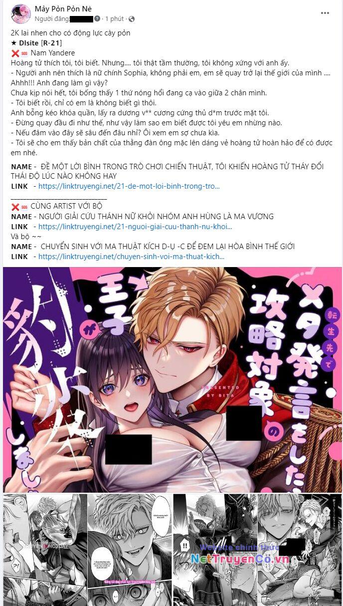 Chiến Lược: Tình Yêu Trong Sáng: Chapter 83.2