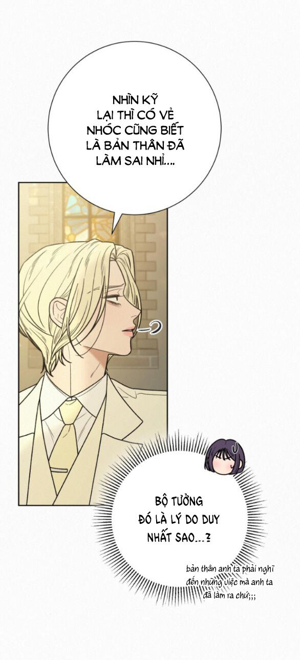 Chiến Lược: Tình Yêu Trong Sáng: Chapter 84.1