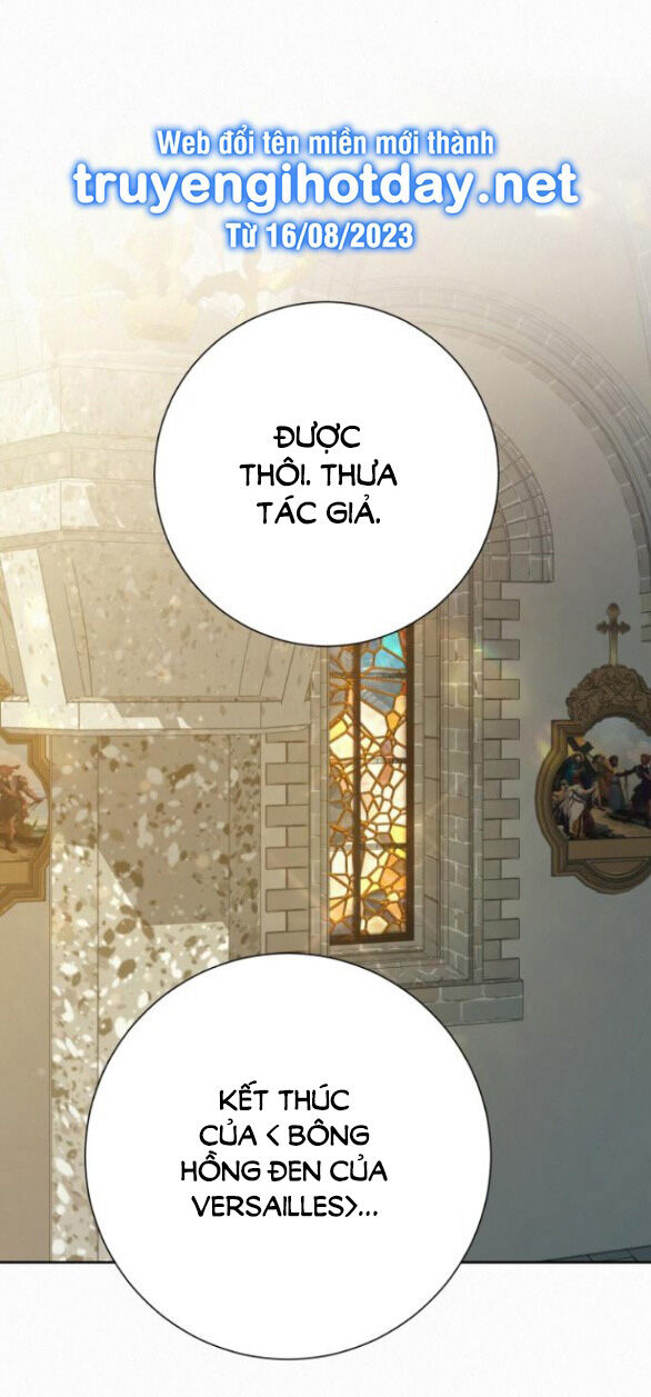 Chiến Lược: Tình Yêu Trong Sáng: Chapter 84.1