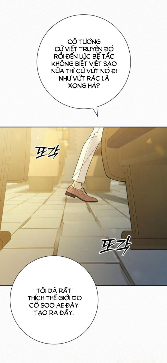 Chiến Lược: Tình Yêu Trong Sáng: Chapter 84.2