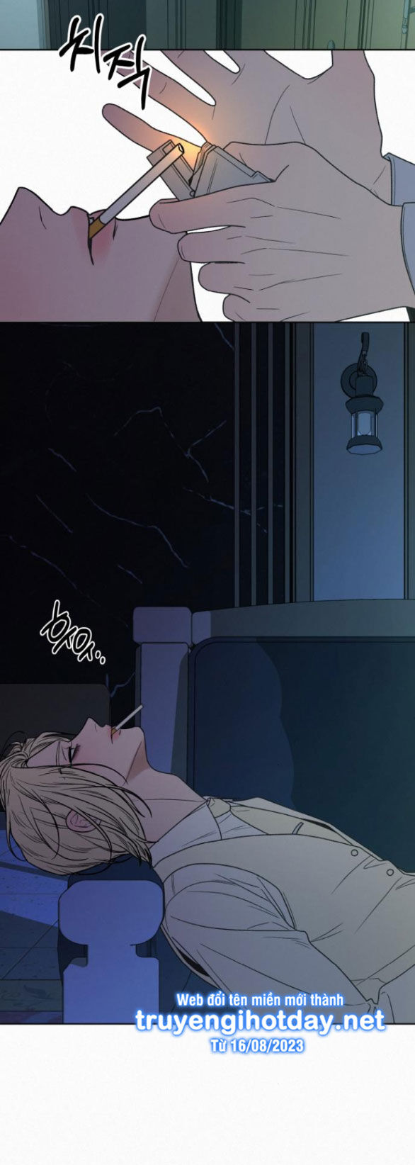 Chiến Lược: Tình Yêu Trong Sáng: Chapter 84.2