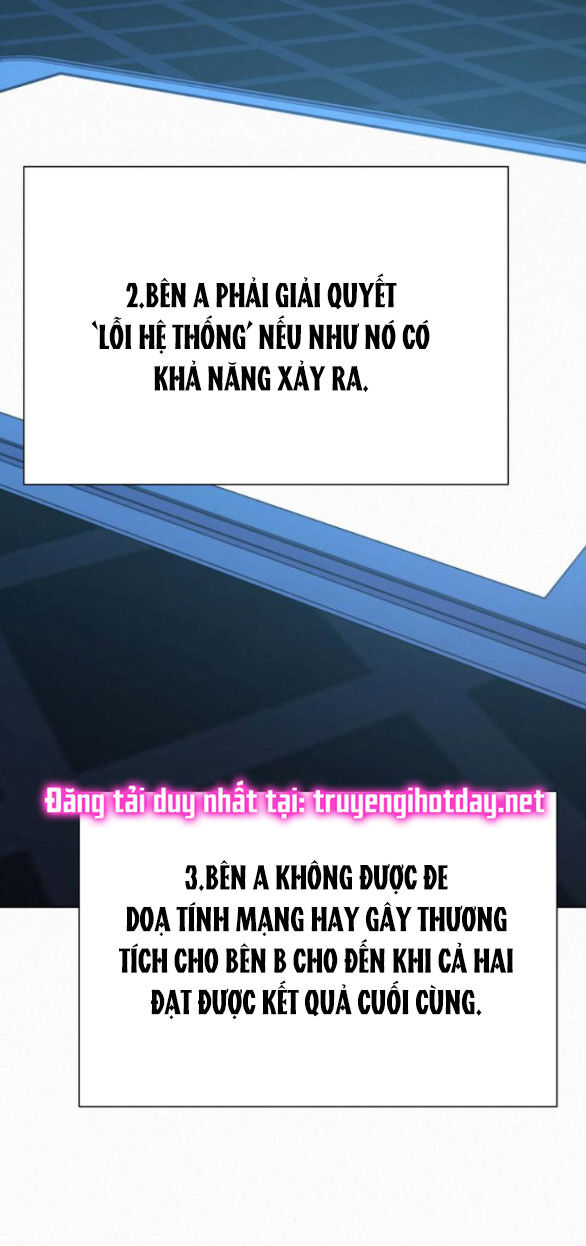 Chiến Lược: Tình Yêu Trong Sáng: Chapter 84.2