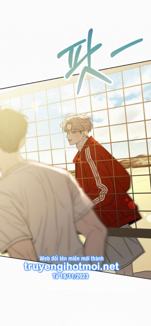 Chiến Lược: Tình Yêu Trong Sáng: Chapter 87.1