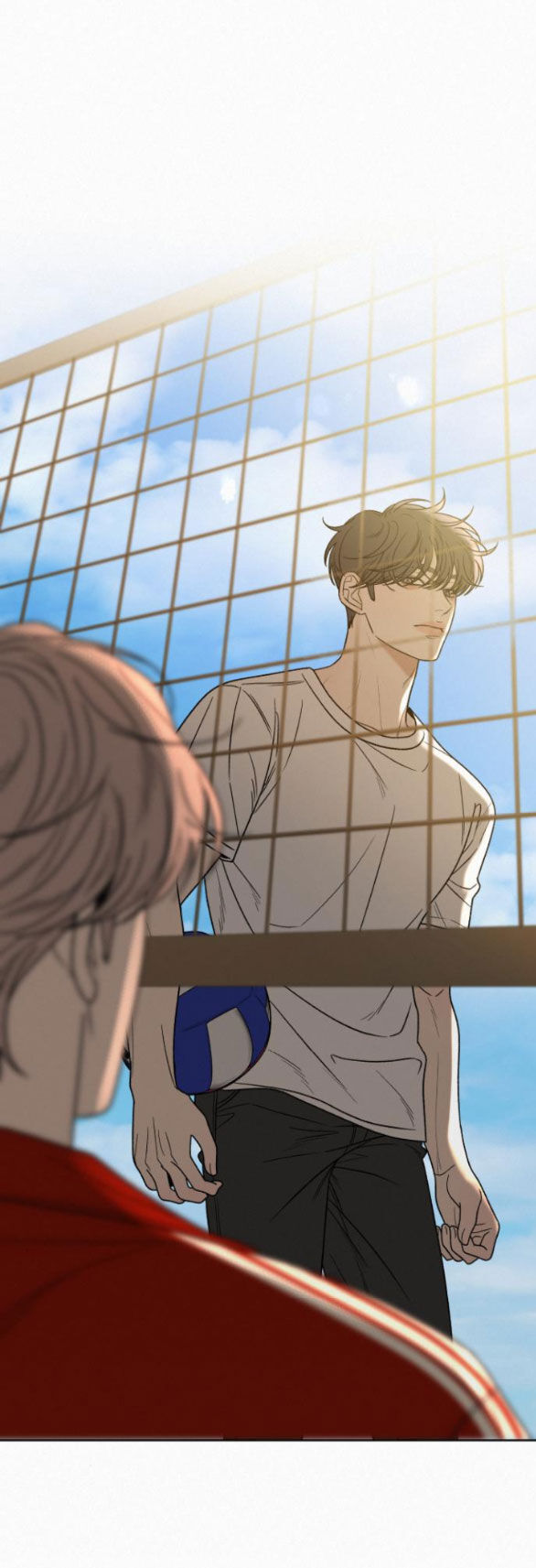 Chiến Lược: Tình Yêu Trong Sáng: Chapter 87.1