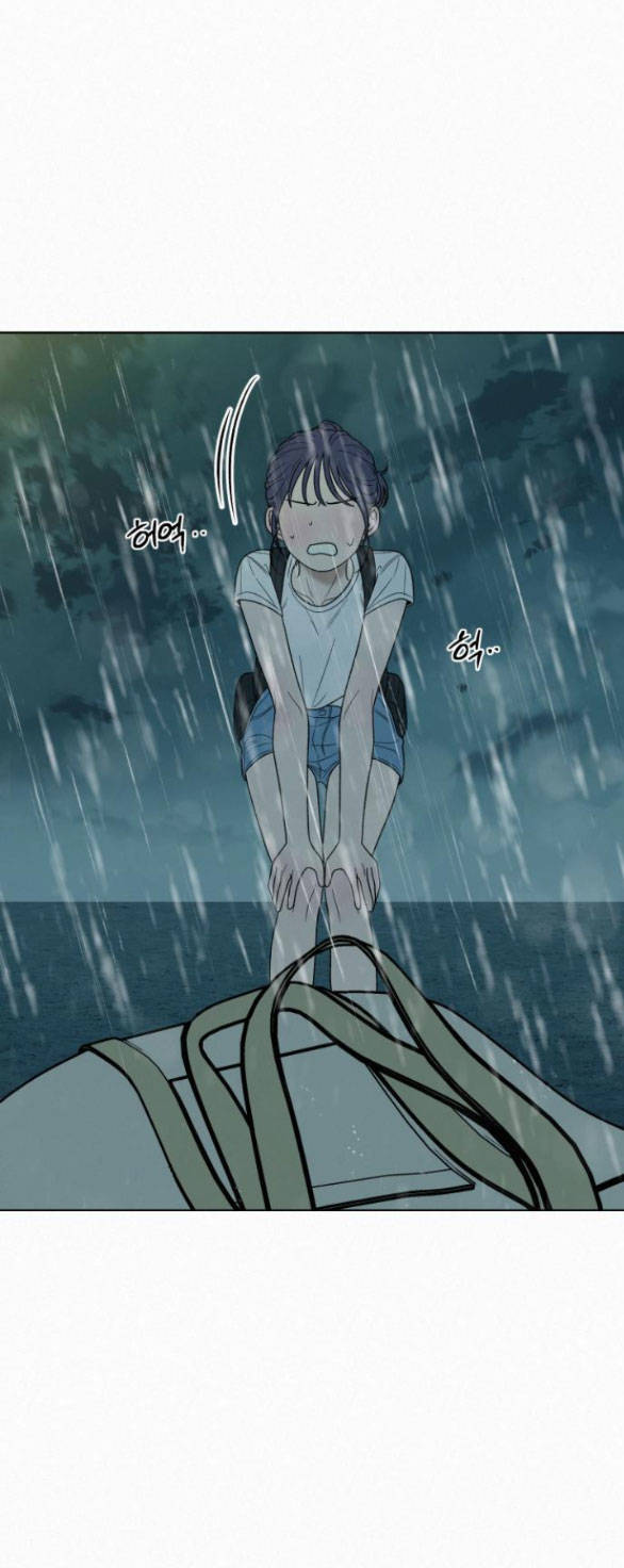 Chiến Lược: Tình Yêu Trong Sáng: Chapter 87.2