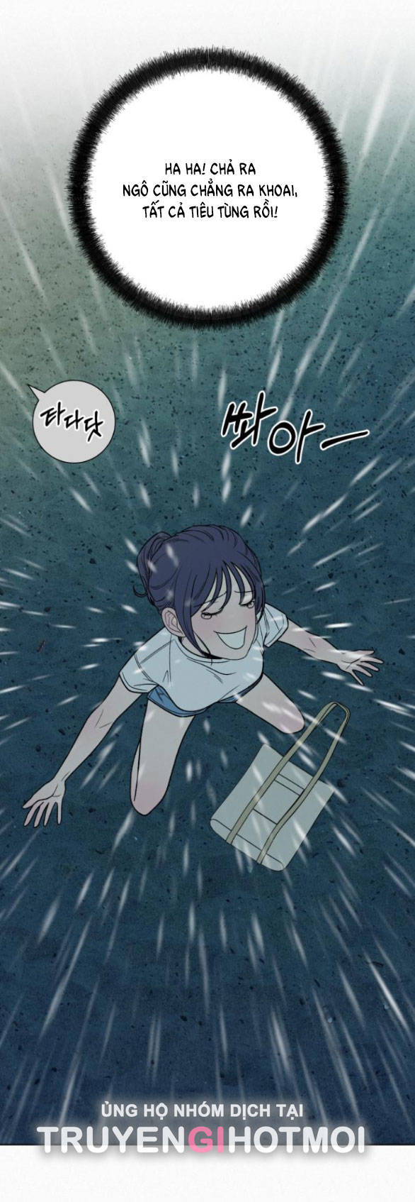Chiến Lược: Tình Yêu Trong Sáng: Chapter 87.2