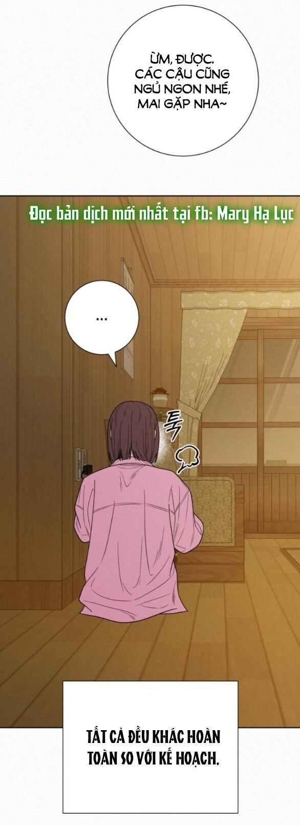 Chiến Lược: Tình Yêu Trong Sáng: Chapter 88.1