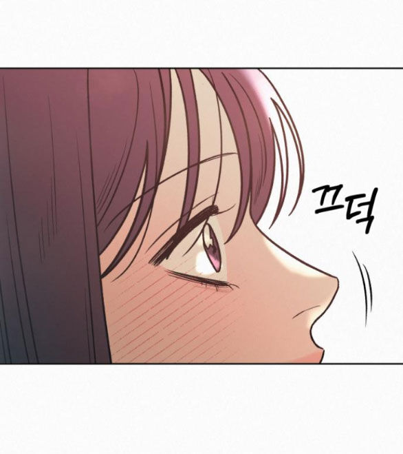 Chiến Lược: Tình Yêu Trong Sáng: Chapter 88.2