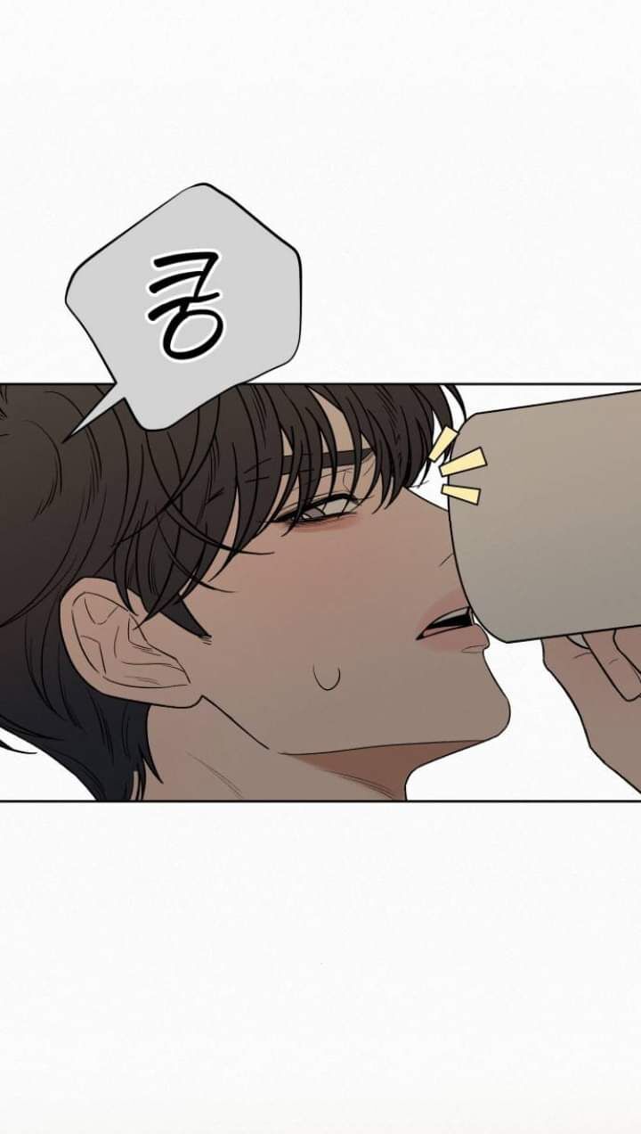 Chiến Lược: Tình Yêu Trong Sáng: Chapter 89.1