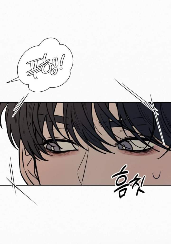Chiến Lược: Tình Yêu Trong Sáng: Chapter 89.1