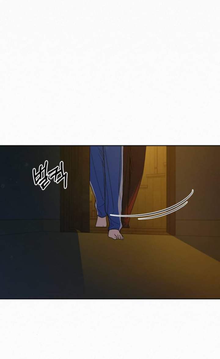 Chiến Lược: Tình Yêu Trong Sáng: Chapter 89.1