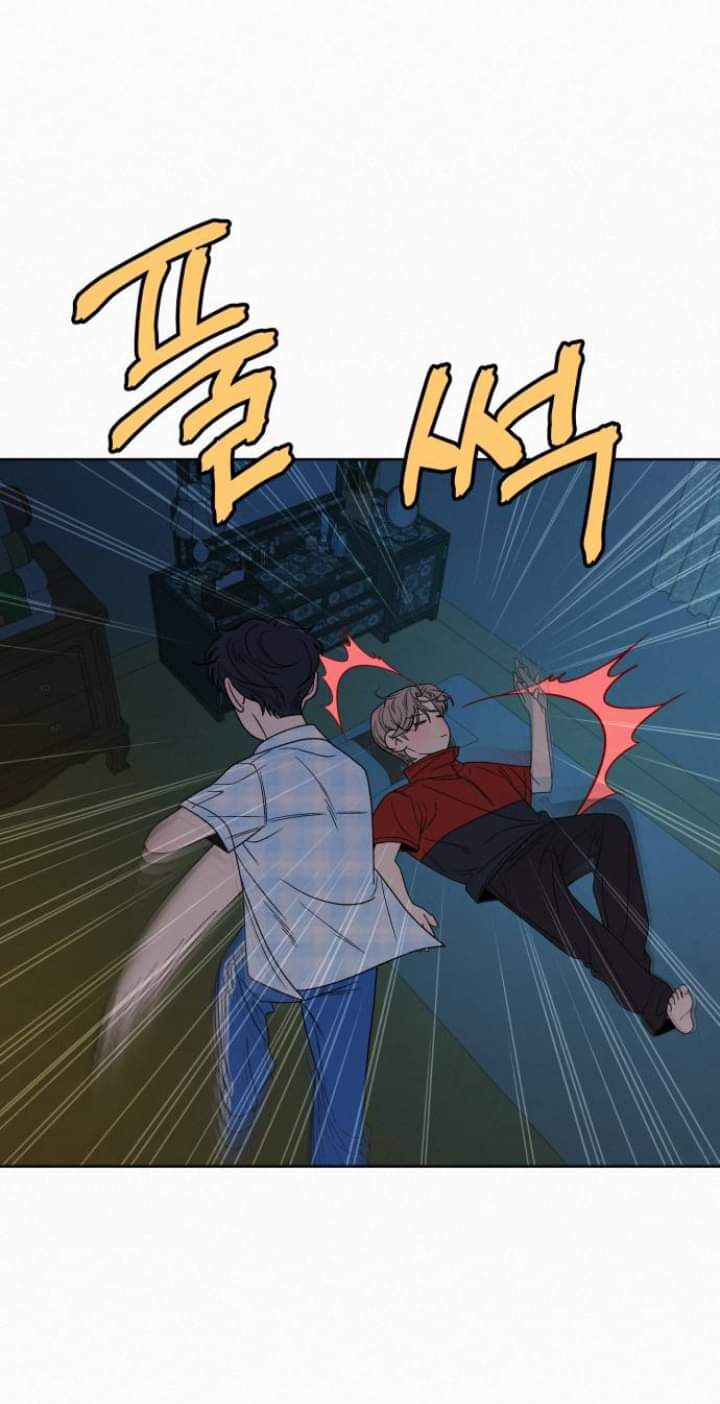 Chiến Lược: Tình Yêu Trong Sáng: Chapter 89.1