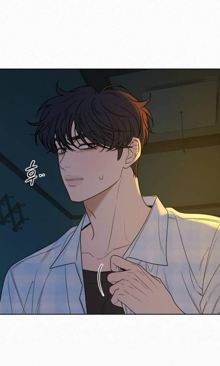 Chiến Lược: Tình Yêu Trong Sáng: Chapter 89.1