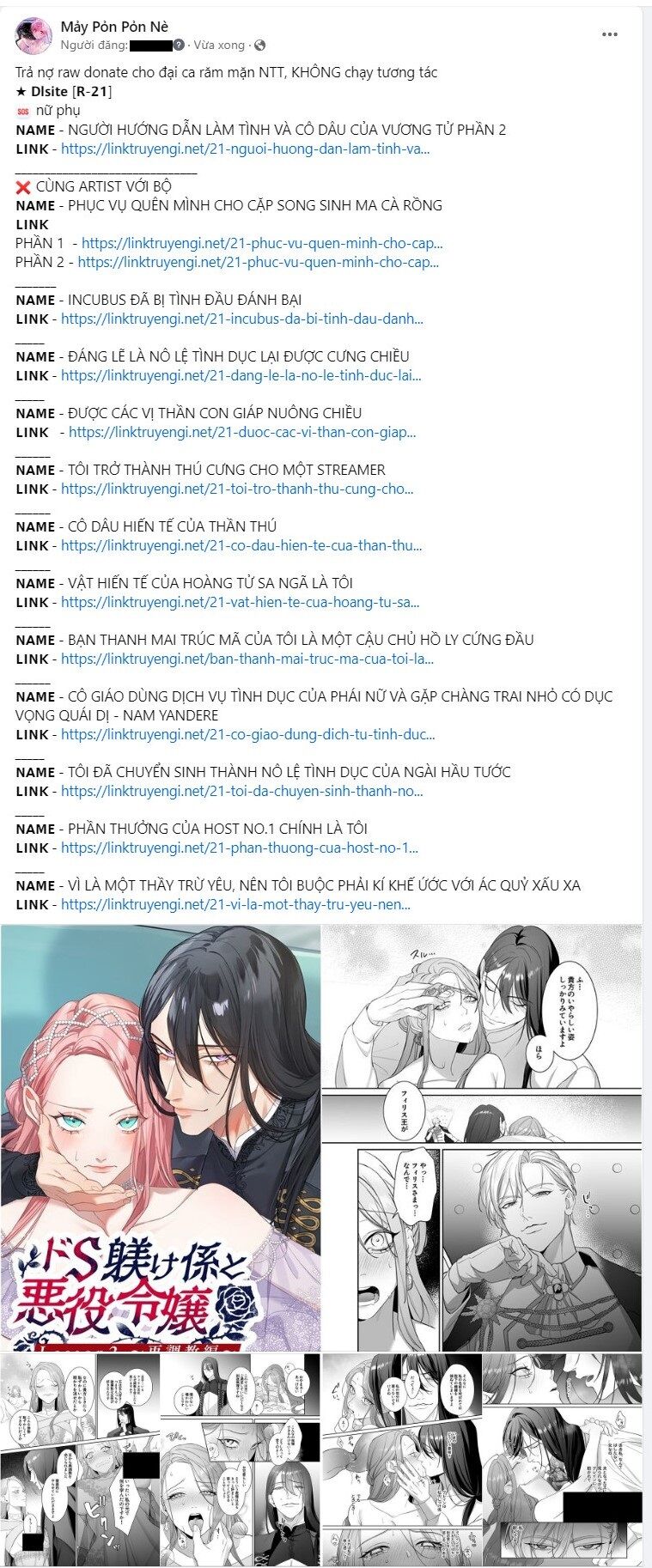 Chiến Lược: Tình Yêu Trong Sáng: Chapter 89.1