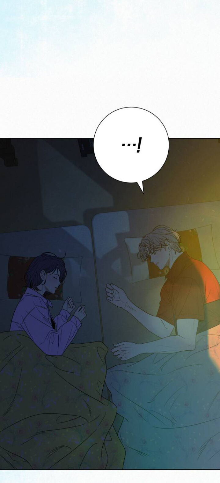 Chiến Lược: Tình Yêu Trong Sáng: Chapter 89.1