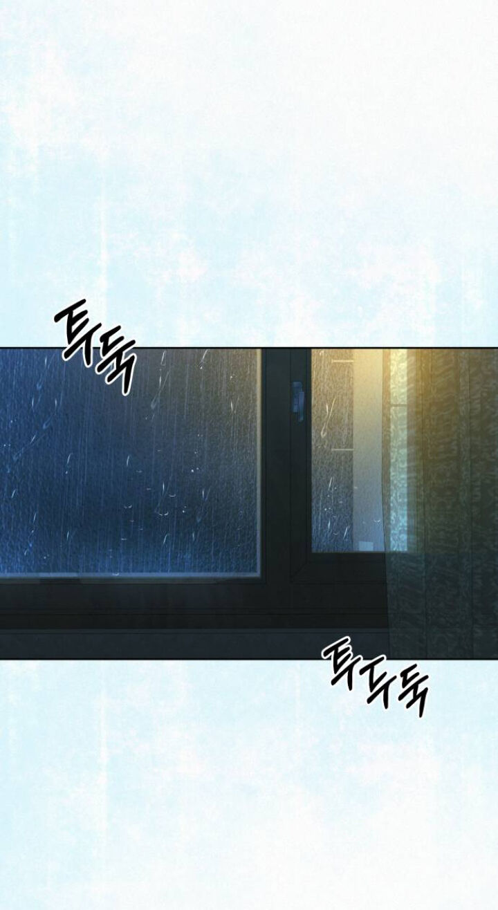 Chiến Lược: Tình Yêu Trong Sáng: Chapter 89.1