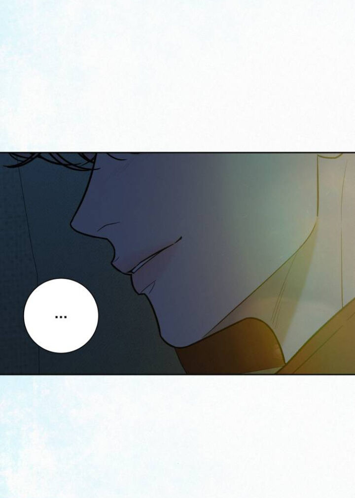Chiến Lược: Tình Yêu Trong Sáng: Chapter 89.1