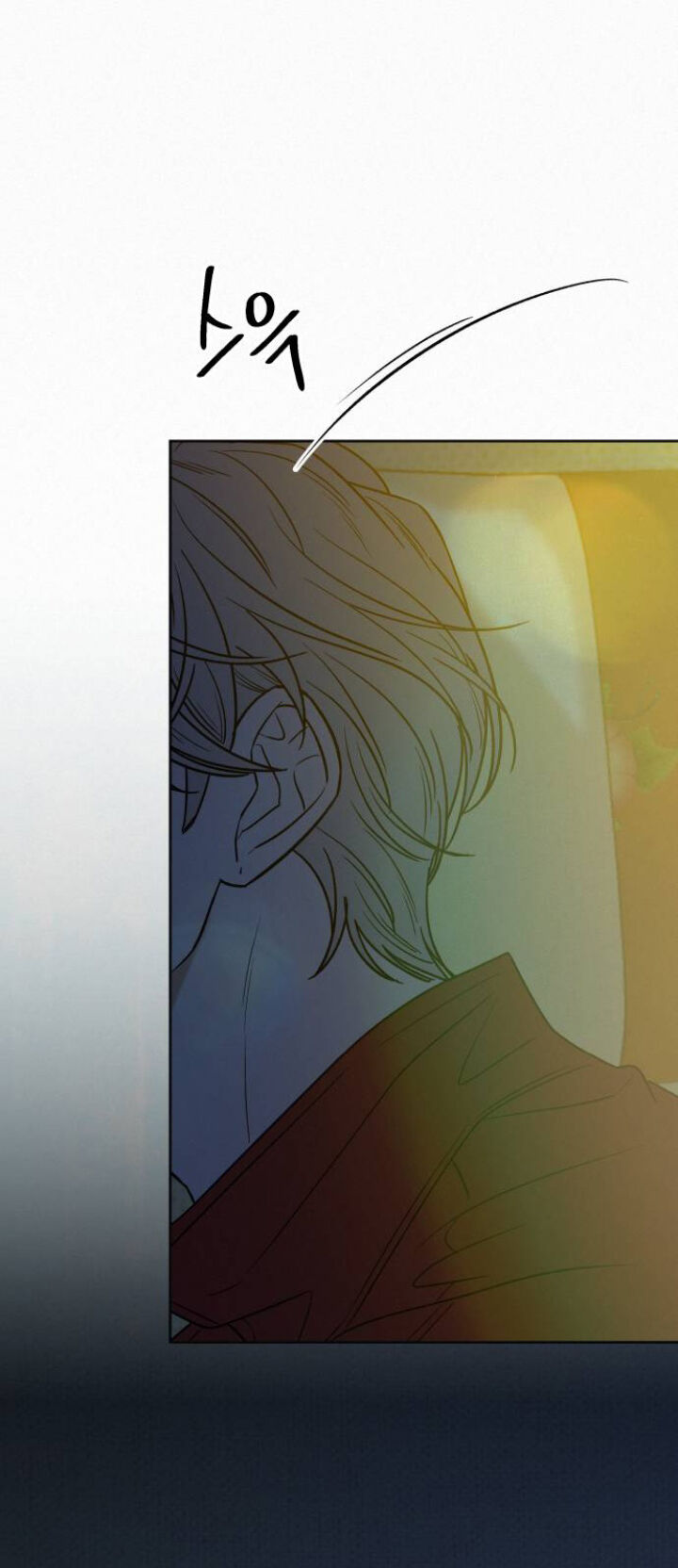 Chiến Lược: Tình Yêu Trong Sáng: Chapter 89.1