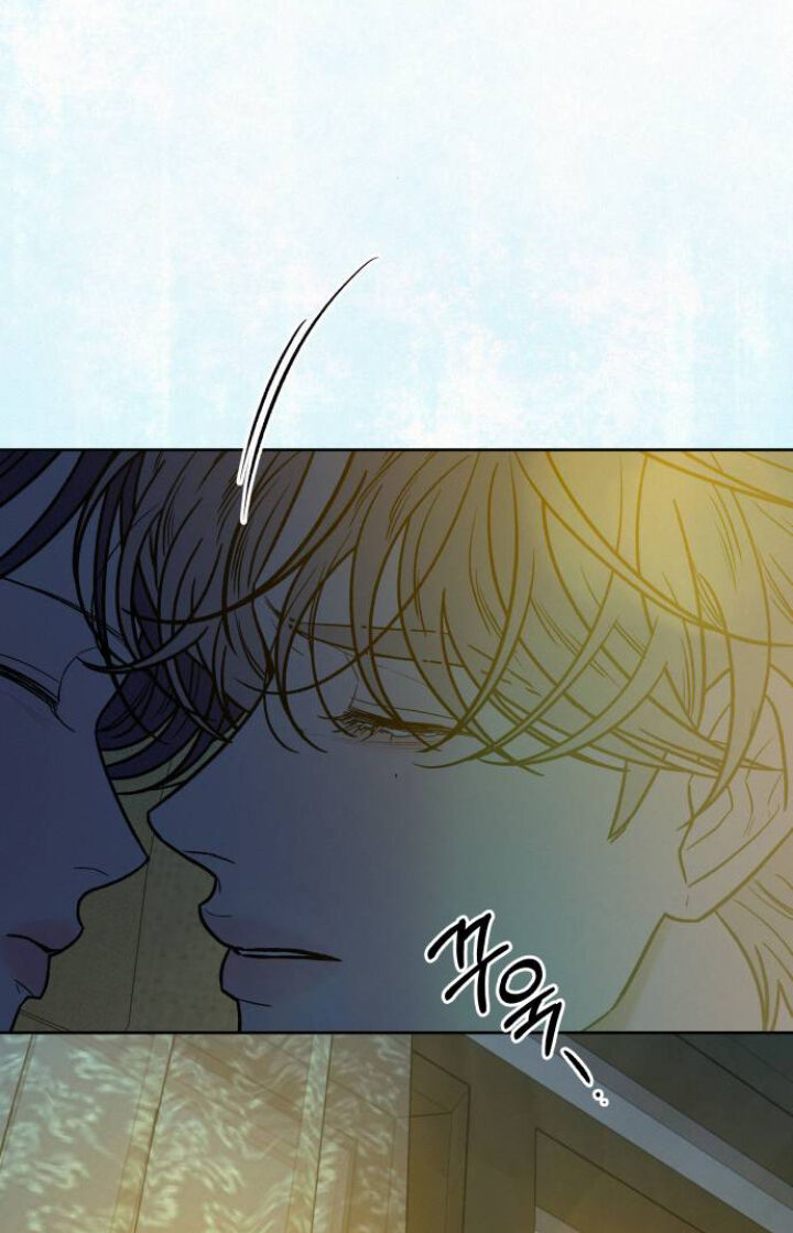 Chiến Lược: Tình Yêu Trong Sáng: Chapter 89.1