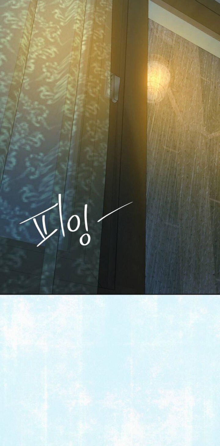 Chiến Lược: Tình Yêu Trong Sáng: Chapter 89.1