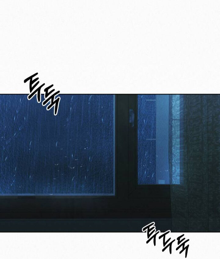 Chiến Lược: Tình Yêu Trong Sáng: Chapter 89.1