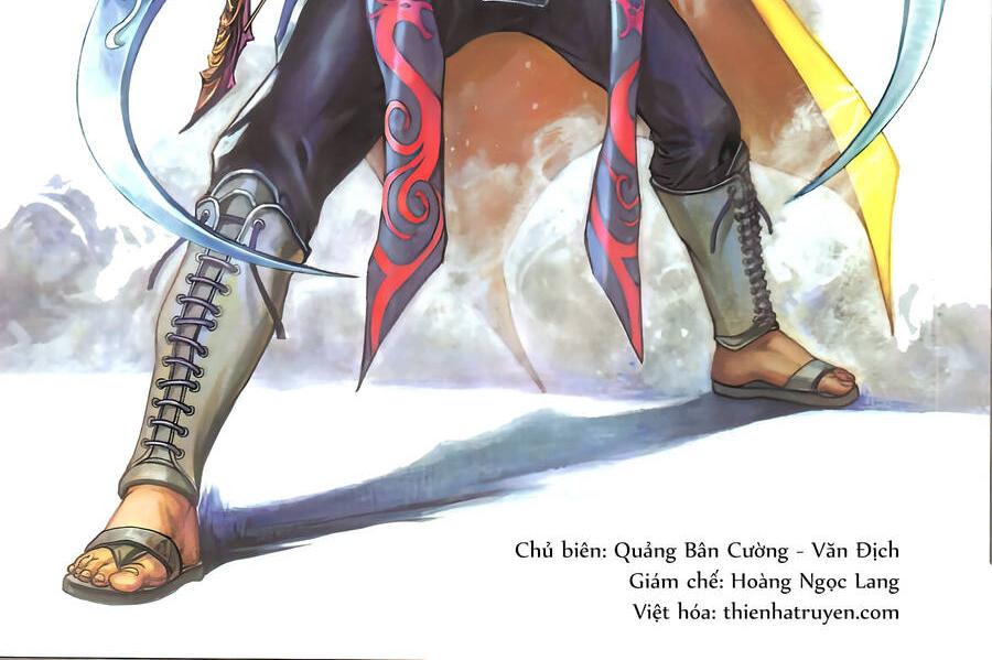 Chiến Quốc Sát - Quốc Sĩ Vô Song: Chapter 0