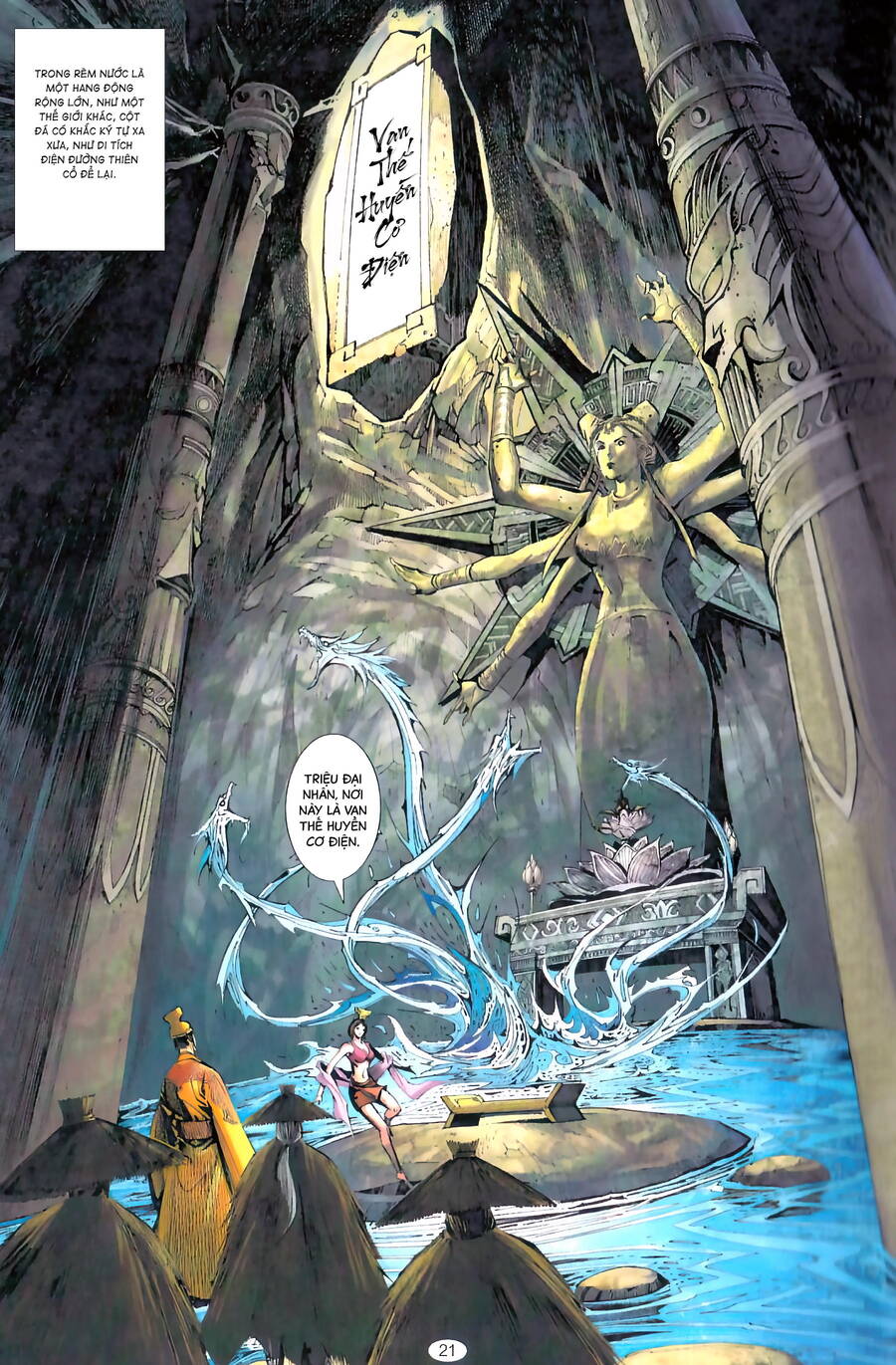 Chiến Quốc Sát - Quốc Sĩ Vô Song: Chapter 1