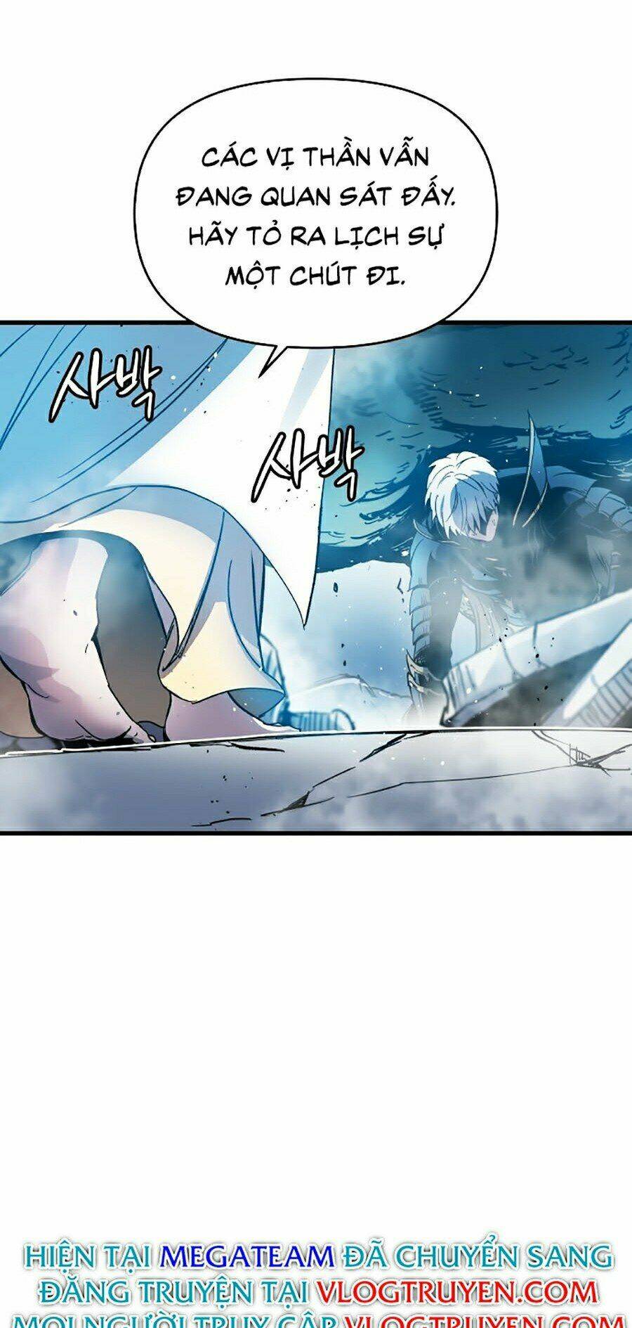 Chiền Thần Tự Sát Hồi Quy: Chapter 1