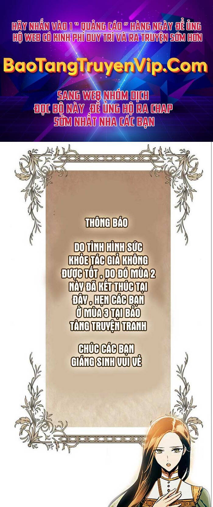 Chiền Thần Tự Sát Hồi Quy: Chapter 101.5