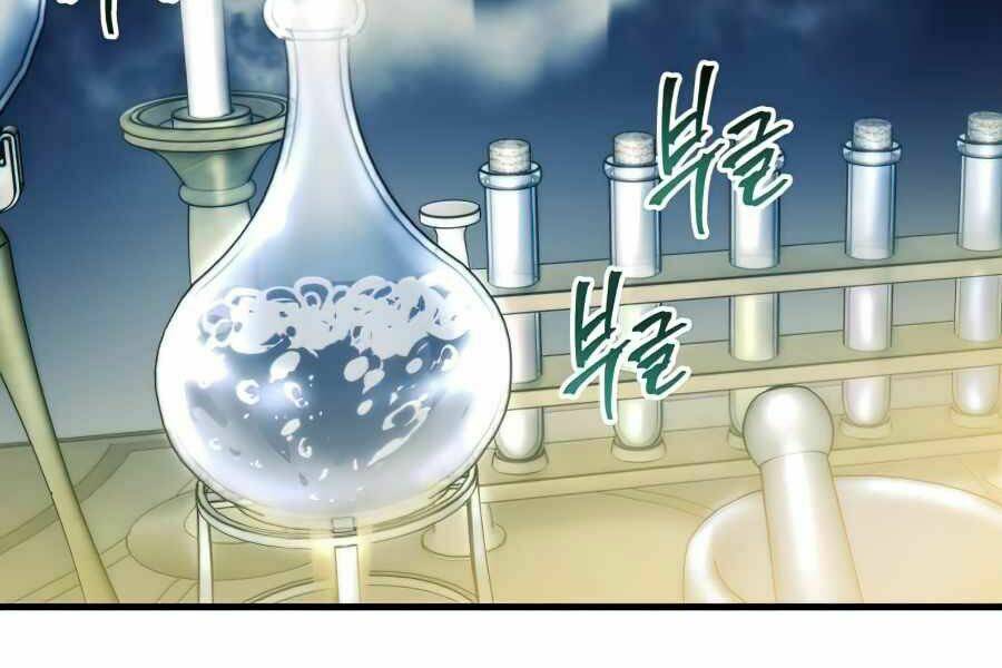 Chiền Thần Tự Sát Hồi Quy: Chapter 14