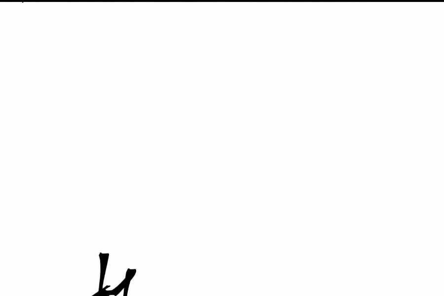 Chiền Thần Tự Sát Hồi Quy: Chapter 14