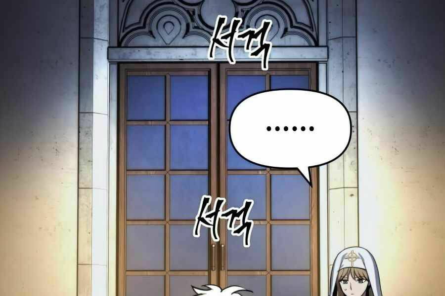 Chiền Thần Tự Sát Hồi Quy: Chapter 14