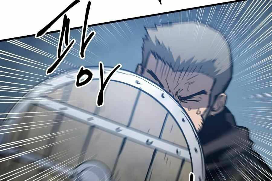 Chiền Thần Tự Sát Hồi Quy: Chapter 14