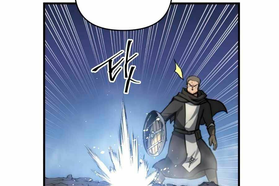 Chiền Thần Tự Sát Hồi Quy: Chapter 14