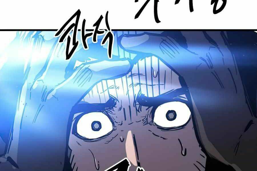 Chiền Thần Tự Sát Hồi Quy: Chapter 14