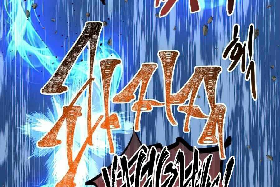 Chiền Thần Tự Sát Hồi Quy: Chapter 14